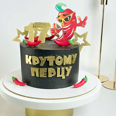 "Крутому перцу" купить - коломна.сладкоежкин.рф