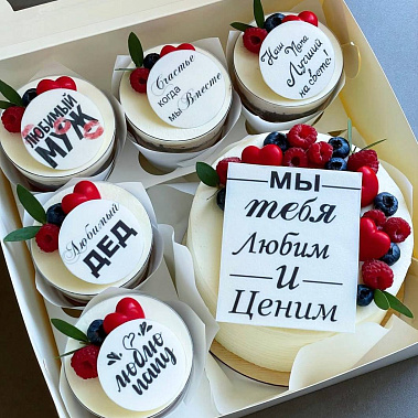 "Вкусная забота" купить - коломна.сладкоежкин.рф
