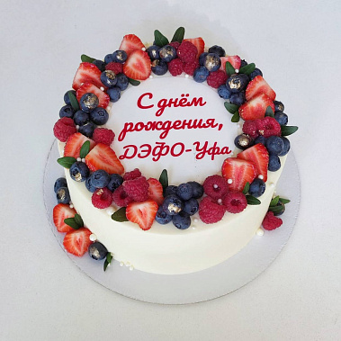 "Ягодный фреш" купить - коломна.сладкоежкин.рф