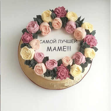 Торт "Для любимой мамочки" купить - коломна.сладкоежкин.рф