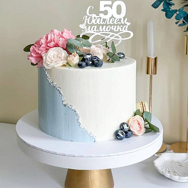 "Сладкий сад" купить - коломна.сладкоежкин.рф